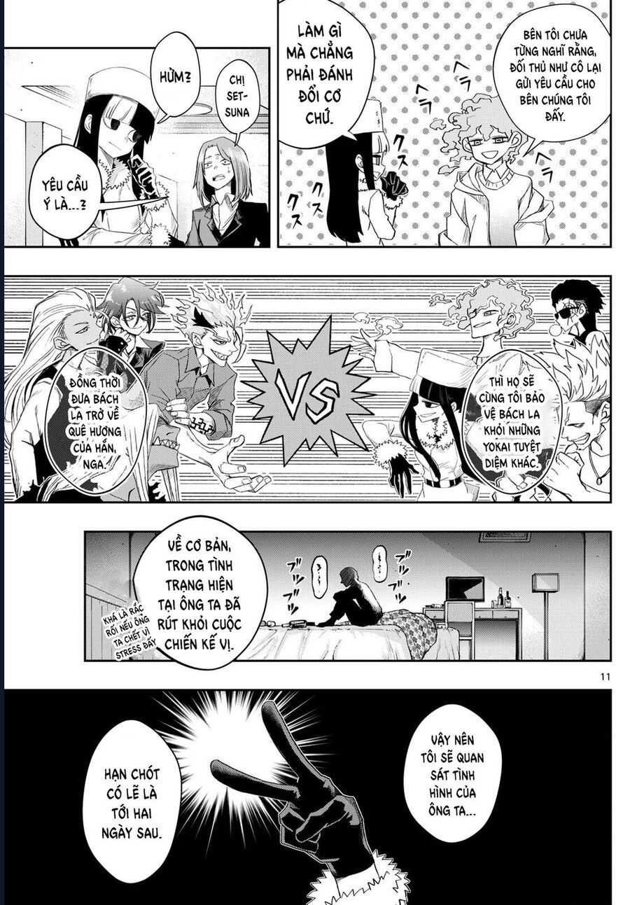 Tatari Chap 24 - Next Chap 25