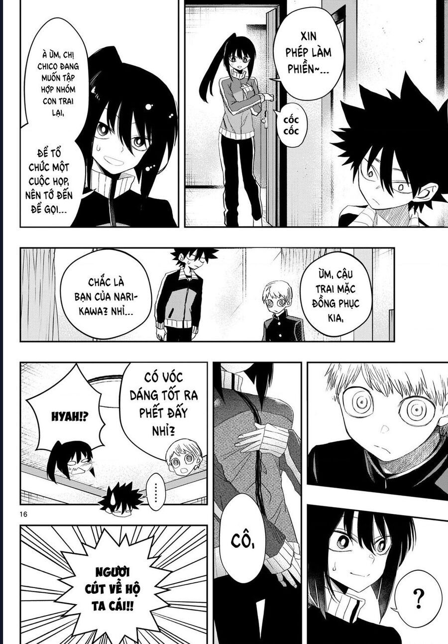 Tatari Chap 24 - Next Chap 25