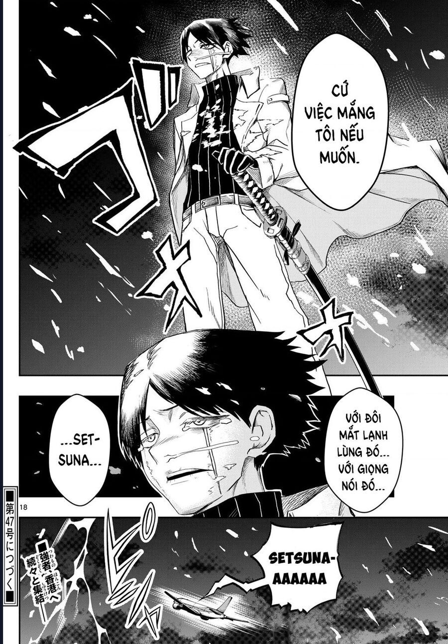 Tatari Chap 24 - Next Chap 25