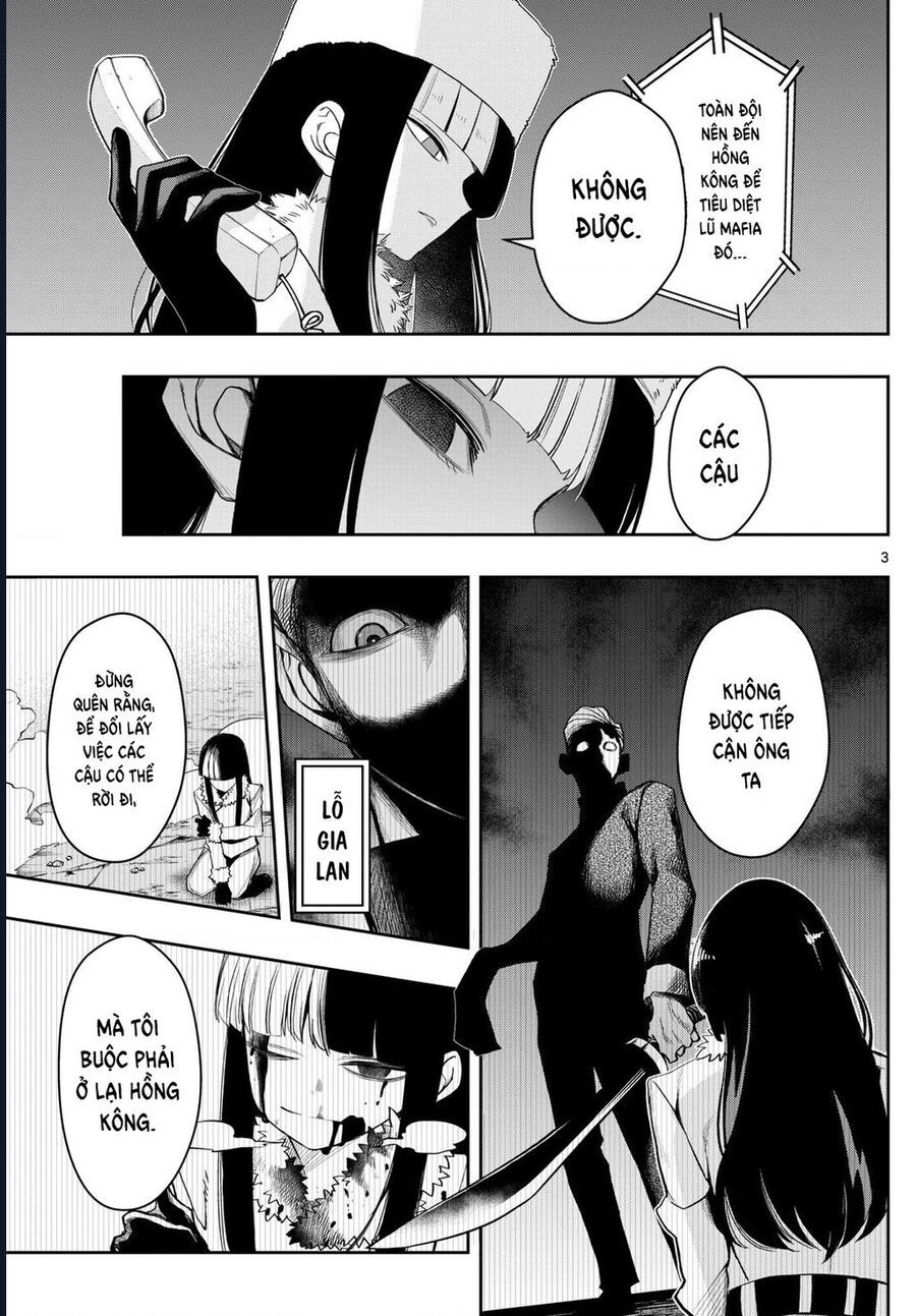 Tatari Chap 24 - Next Chap 25