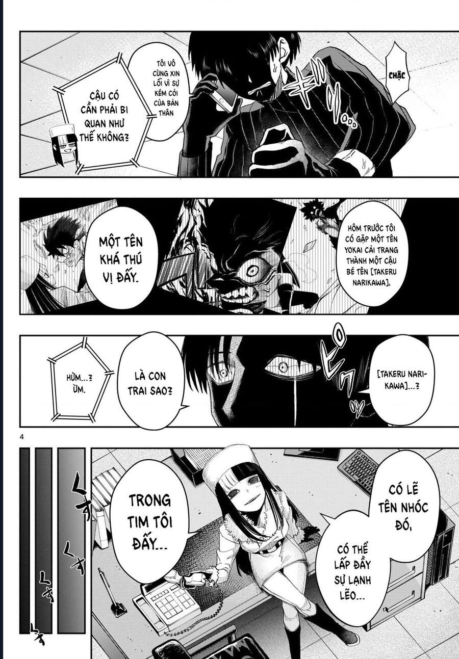 Tatari Chap 24 - Next Chap 25