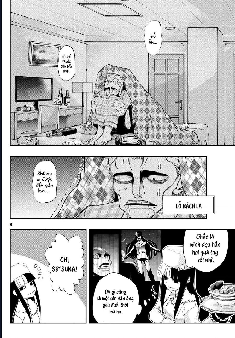 Tatari Chap 24 - Next Chap 25