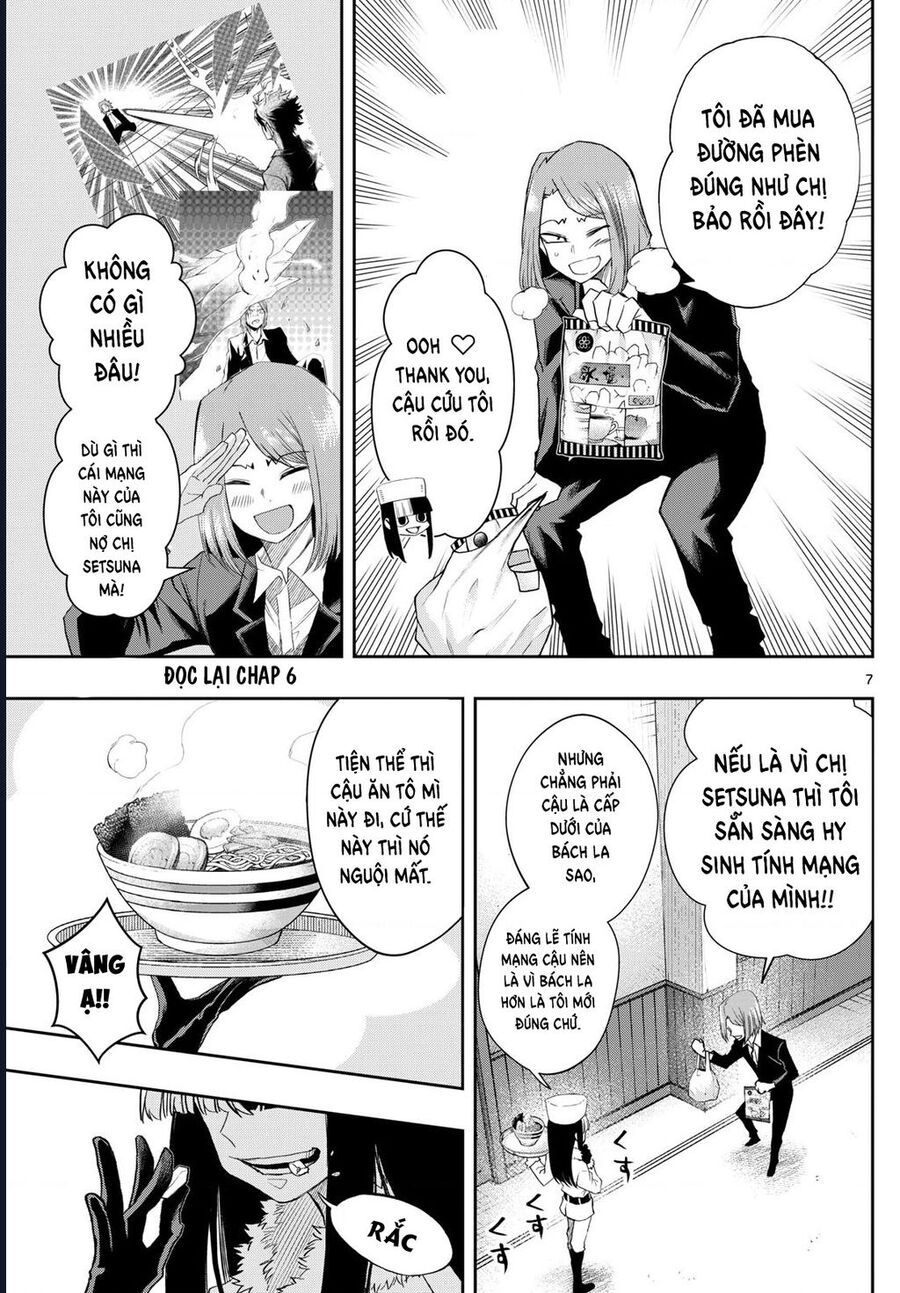 Tatari Chap 24 - Next Chap 25