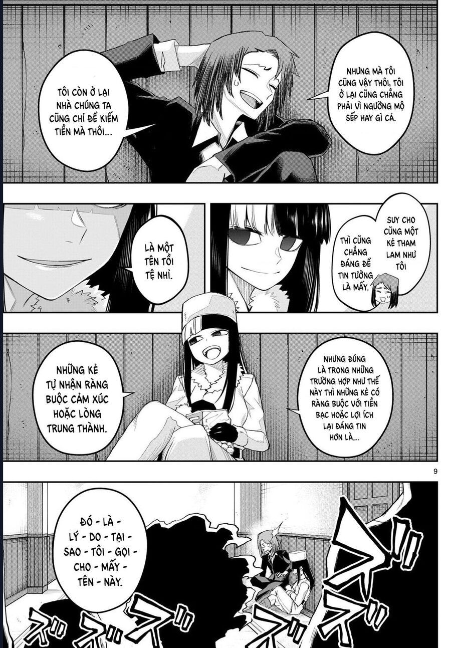 Tatari Chap 24 - Next Chap 25