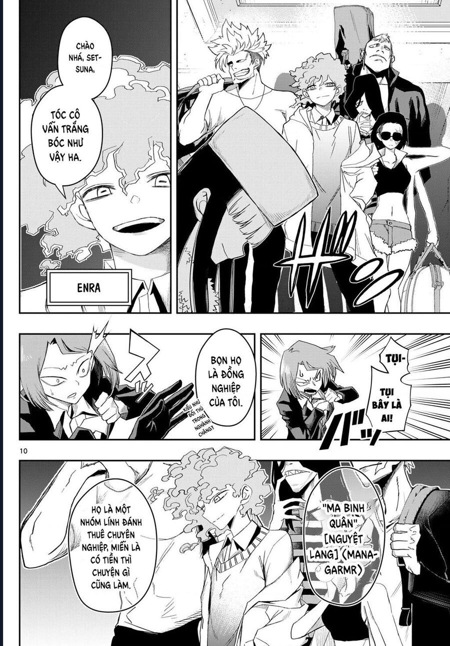 Tatari Chap 24 - Next Chap 25