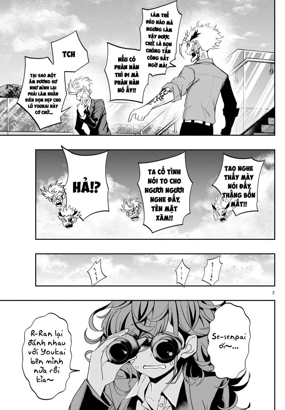 Tatari Chap 25 - Next Chap 26