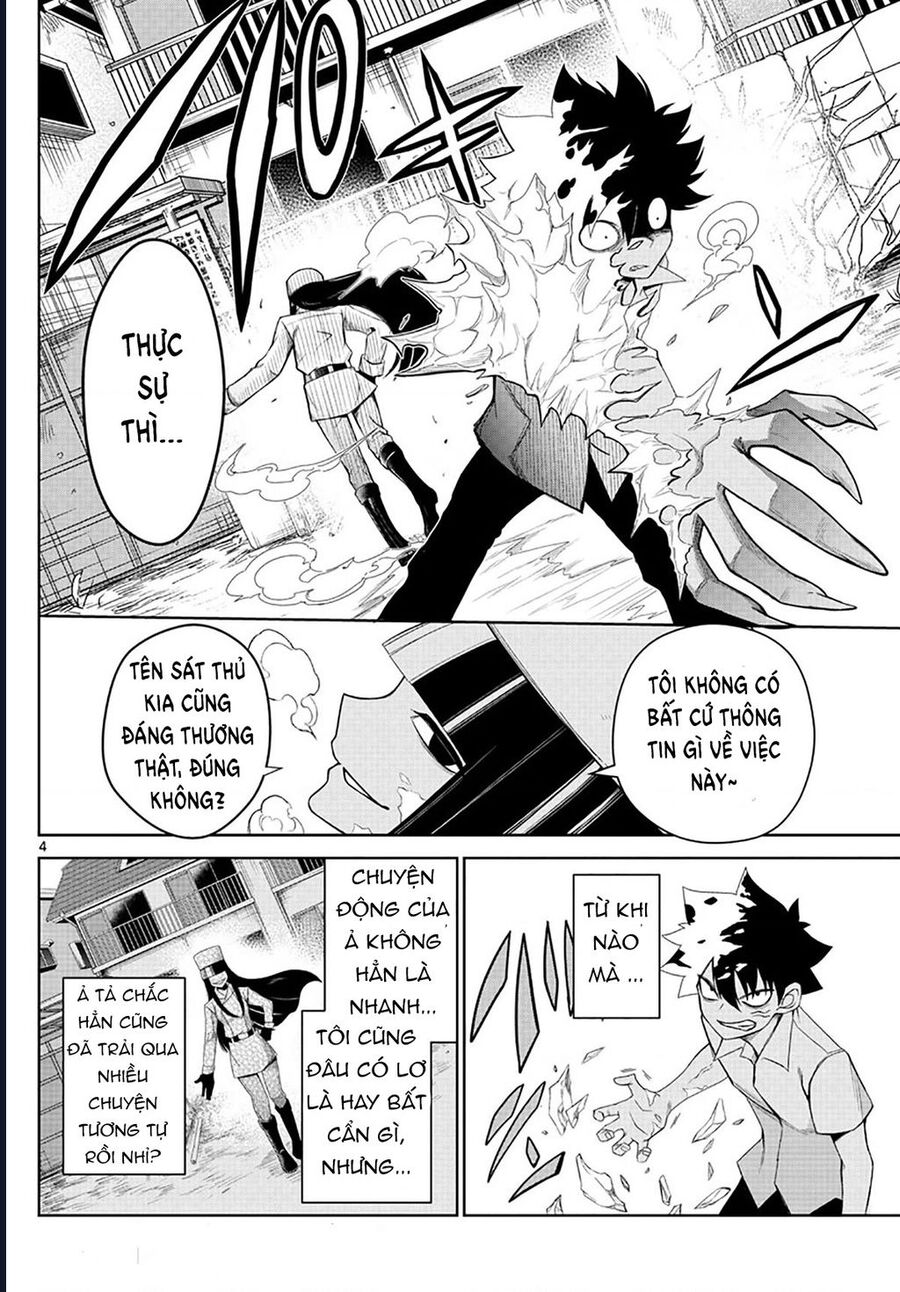 Tatari Chap 4 - Next Chap 5