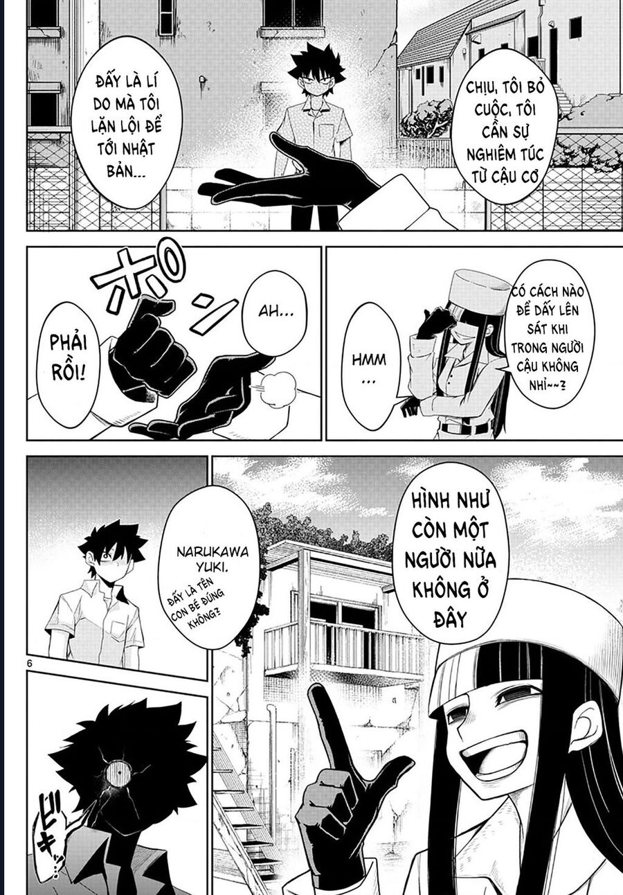 Tatari Chap 4 - Next Chap 5