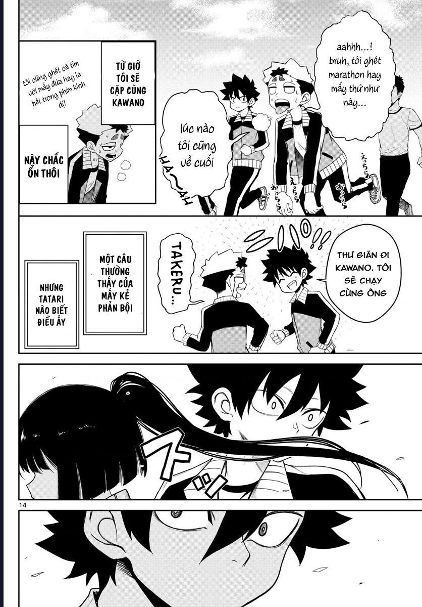 Tatari Chap 5 - Next Chap 6