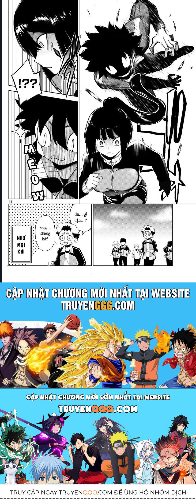 Tatari Chap 5 - Next Chap 6