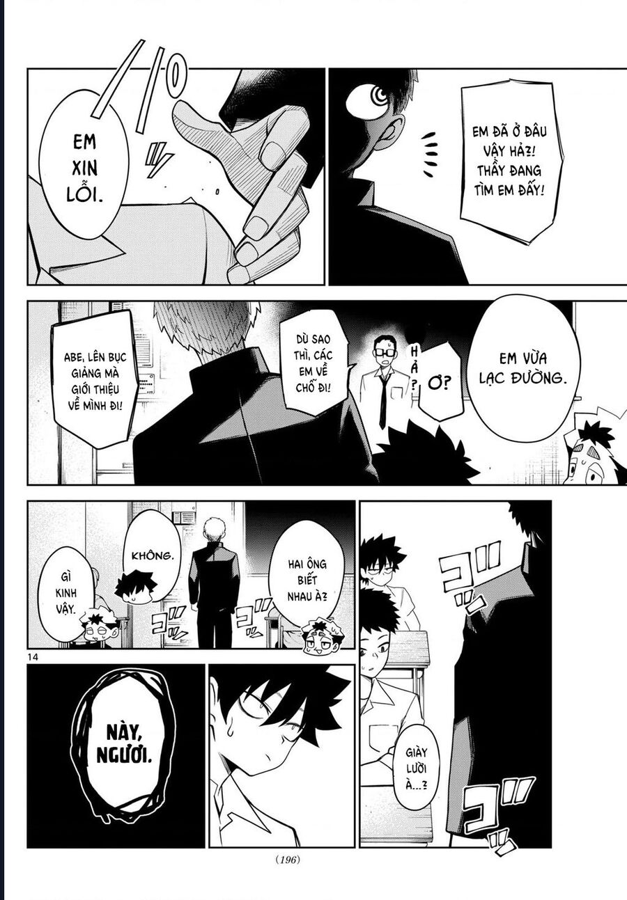 Tatari Chap 7 - Next Chap 8