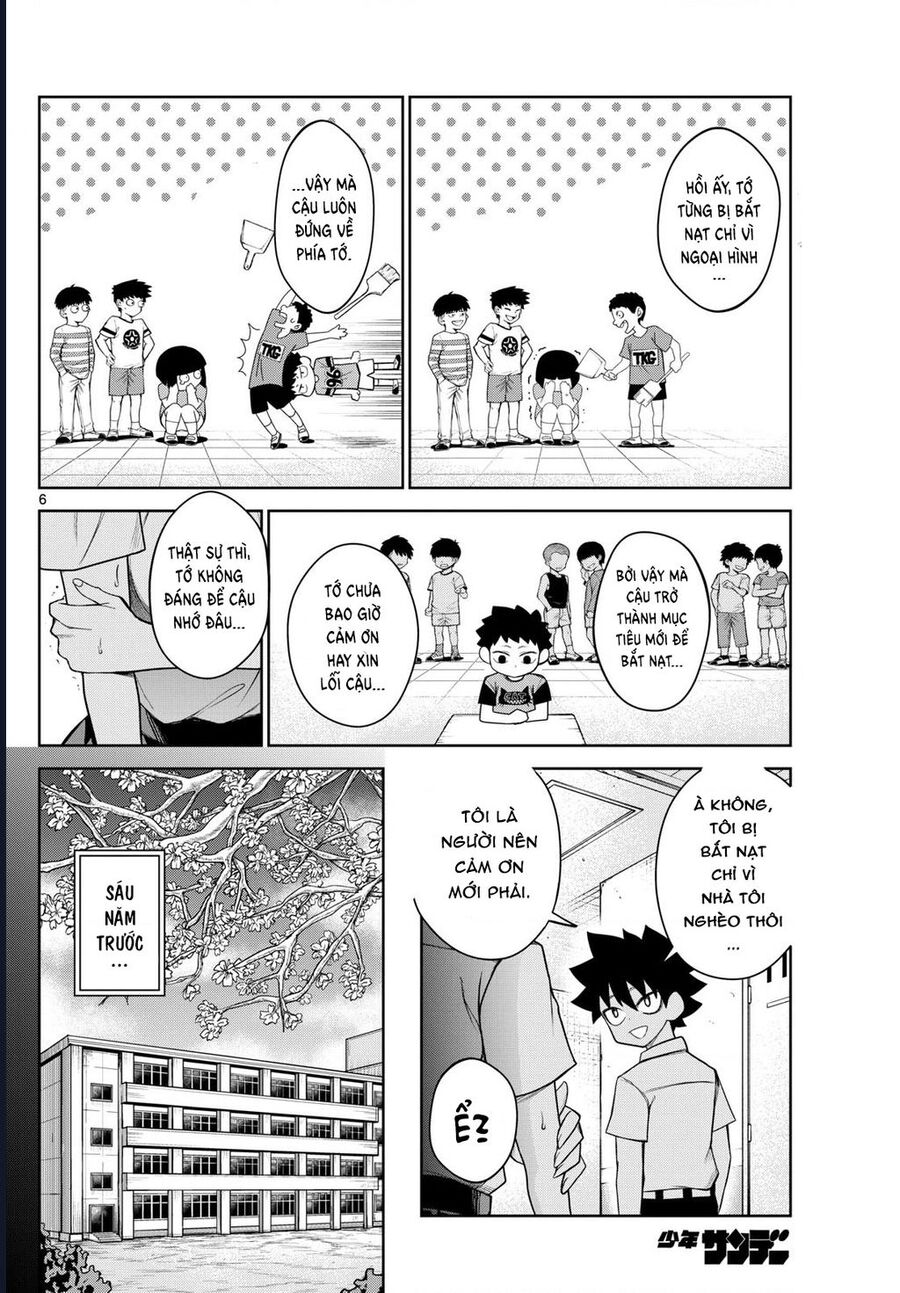 Tatari Chap 7 - Next Chap 8