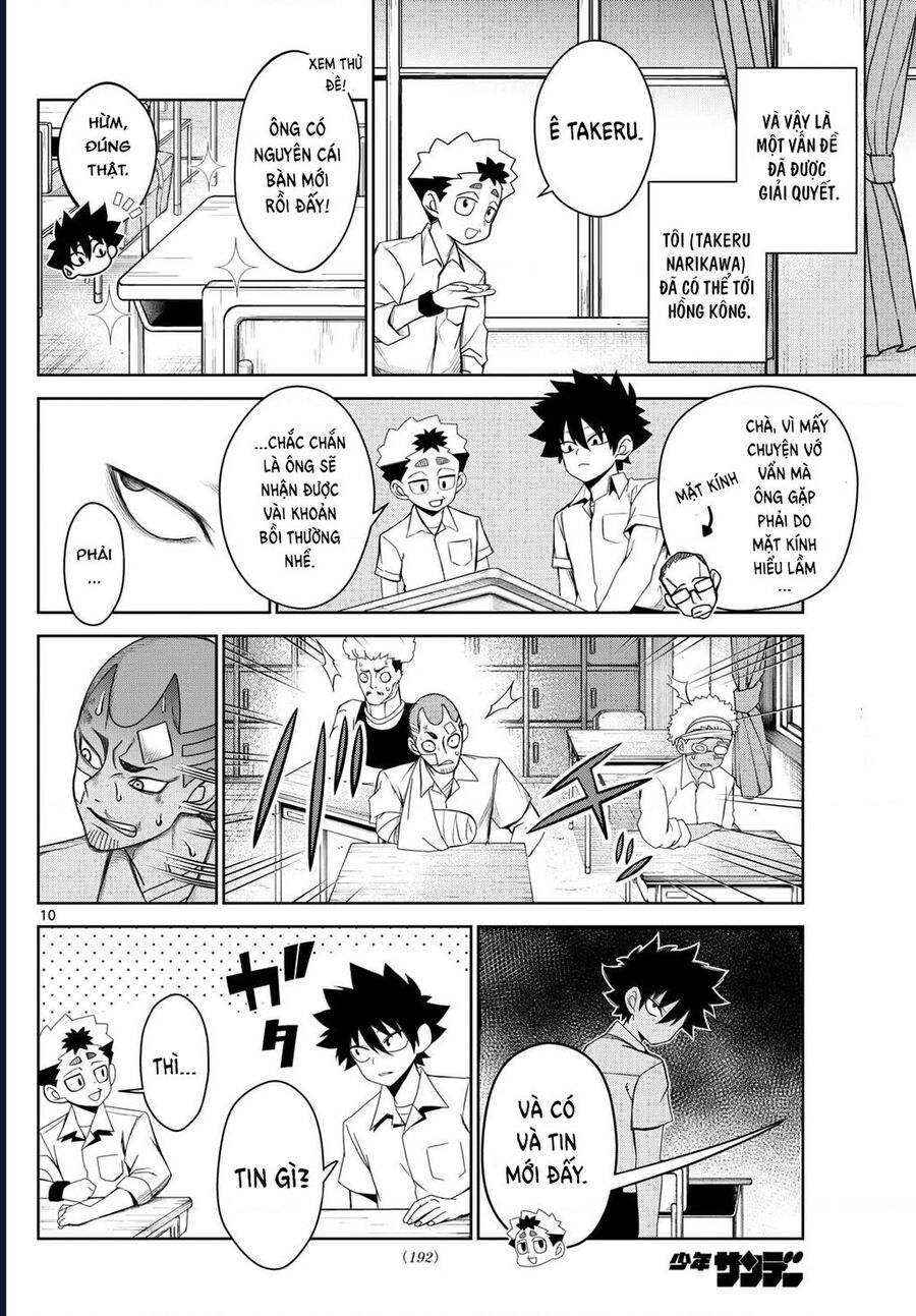 Tatari Chap 7 - Next Chap 8