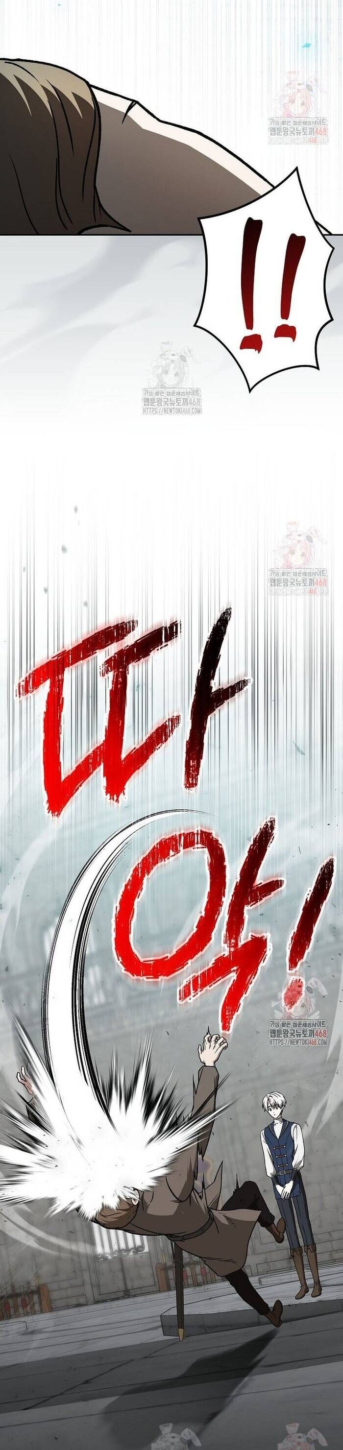 Thiên Tài Phép Thuật Nắm Giữ Khái Niệm Chap 24 - Next Chap 25