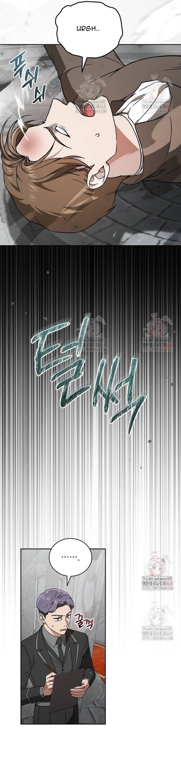 Thiên Tài Phép Thuật Nắm Giữ Khái Niệm Chap 24 - Next Chap 25