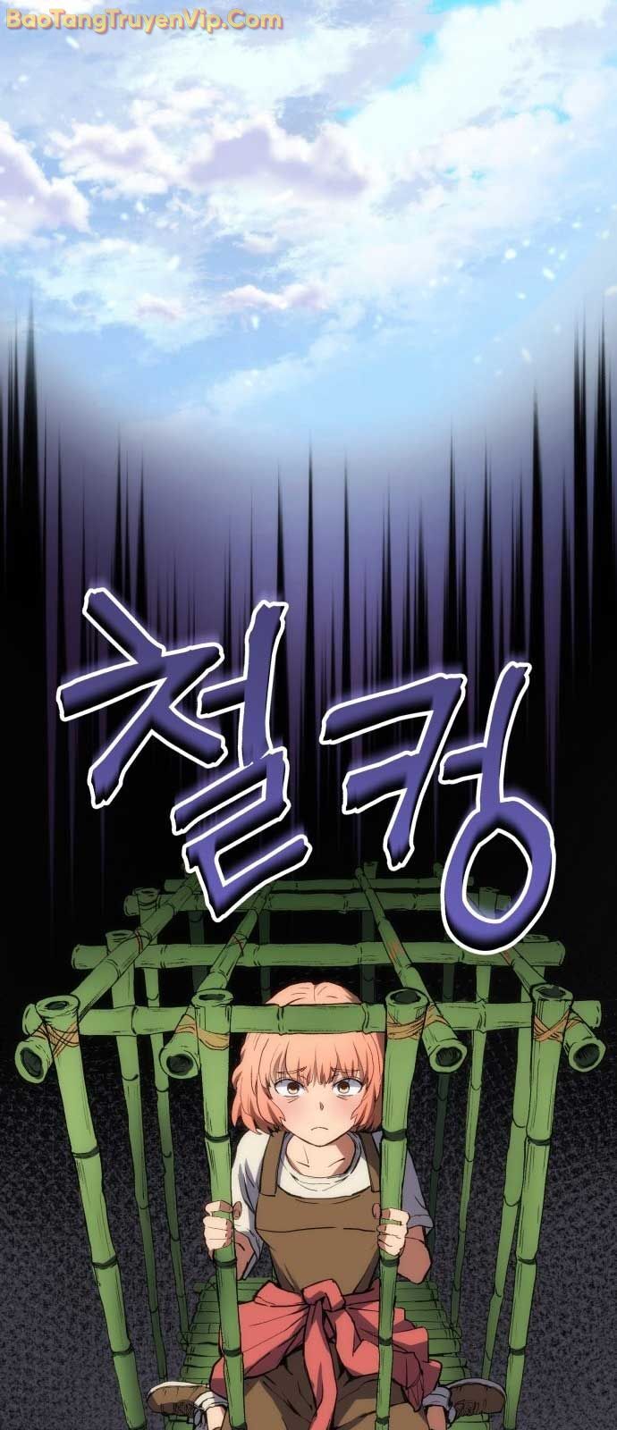 Wild Ranker Chap 1 - Next Chap 2