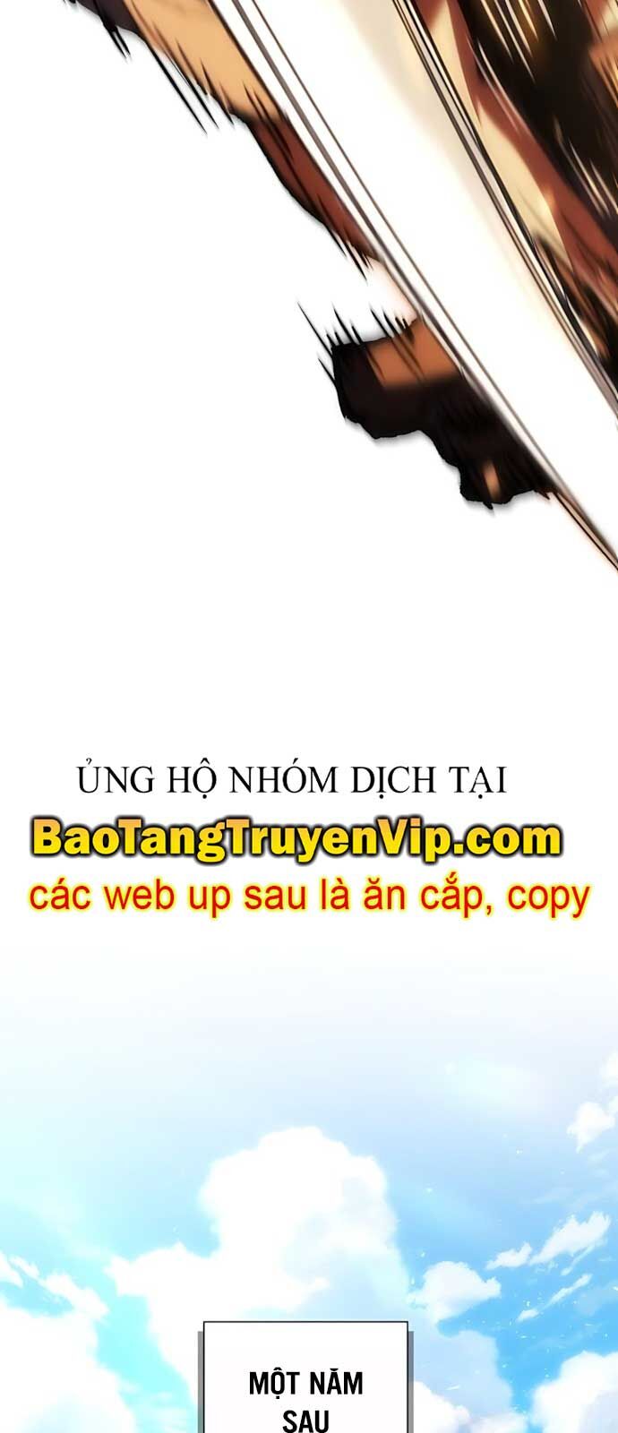 Wild Ranker Chap 2 - Next Chap 3