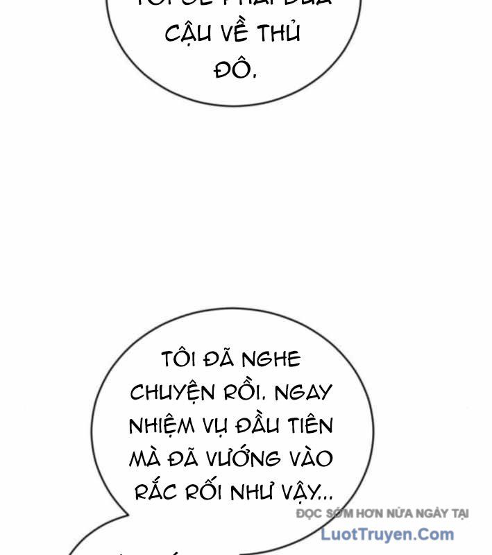 Wild Ranker Chap 23 - Next Chap 24
