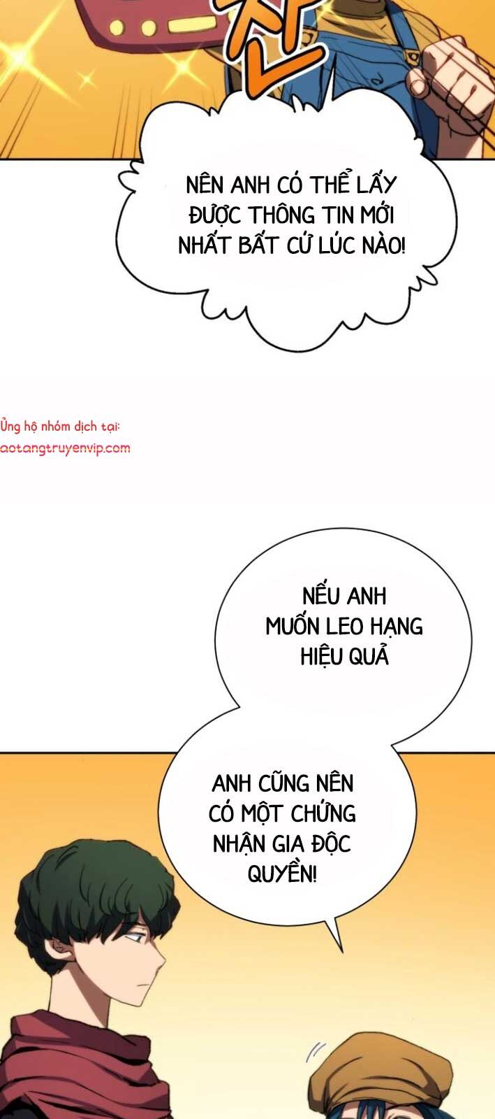 Wild Ranker Chap 4 - Next Chap 5