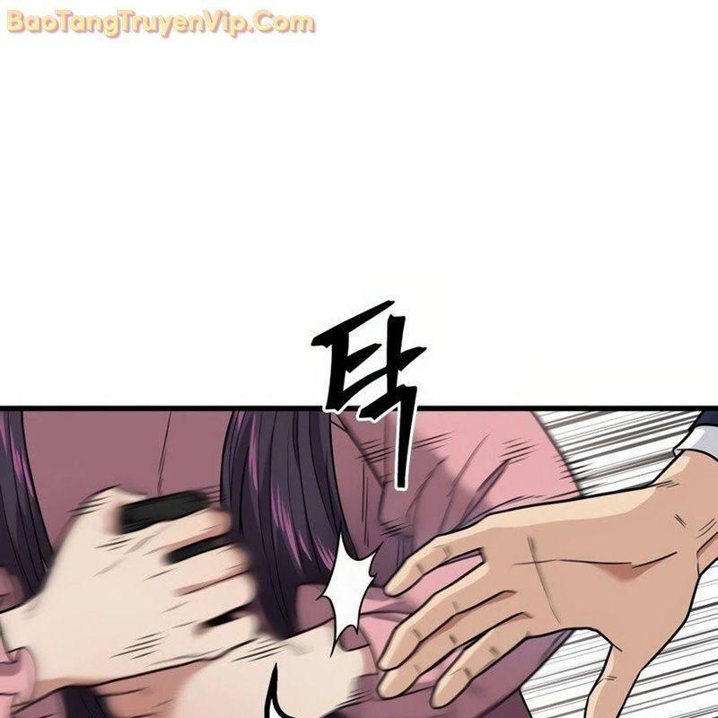 Hacker Báo Thù Chap 1 - Next Chap 2