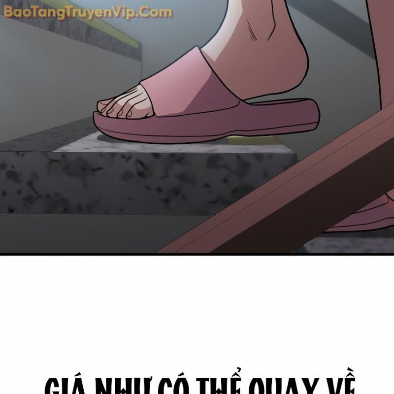 Hacker Báo Thù Chap 1 - Next Chap 2