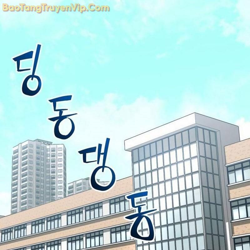 Hacker Báo Thù Chap 2 - Next Chap 3