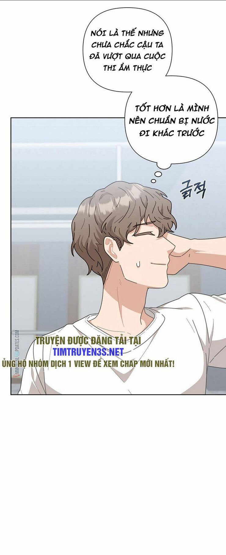 Sự Báo Thù Của Masamune-Kun Chap 4 - Next Chap 5