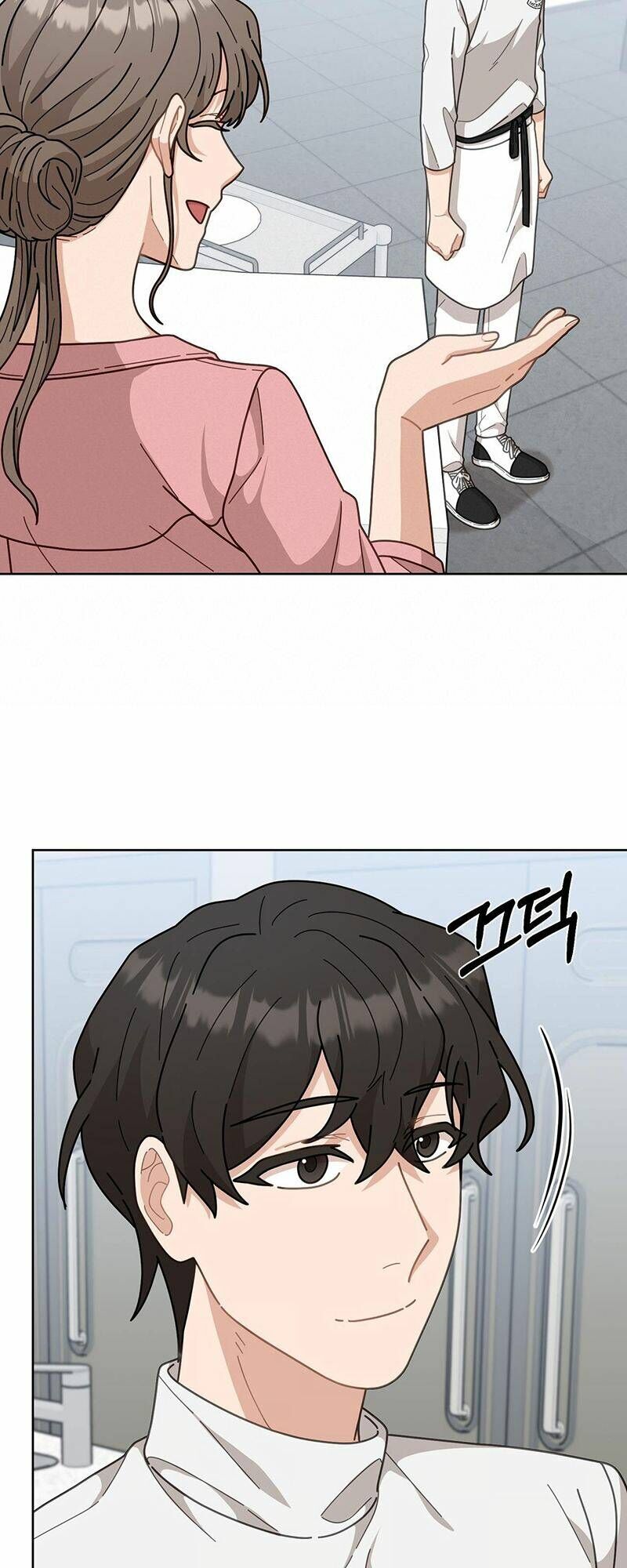 Sự Báo Thù Của Masamune-Kun Chap 6 - Next Chap 7