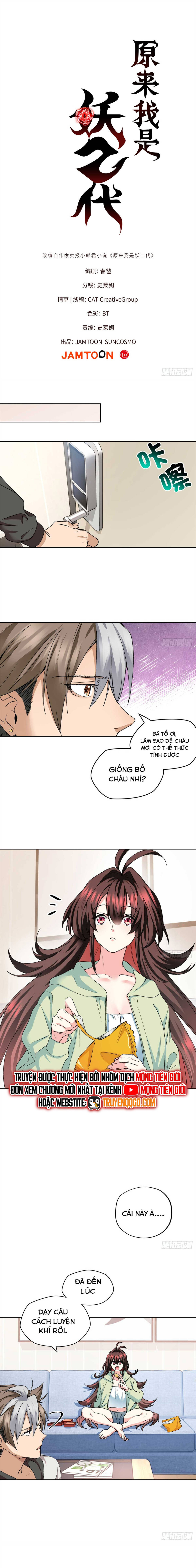 Hoá Ra Ta Là Yêu Đời Thứ Hai Chap 5 - Next Chap 6