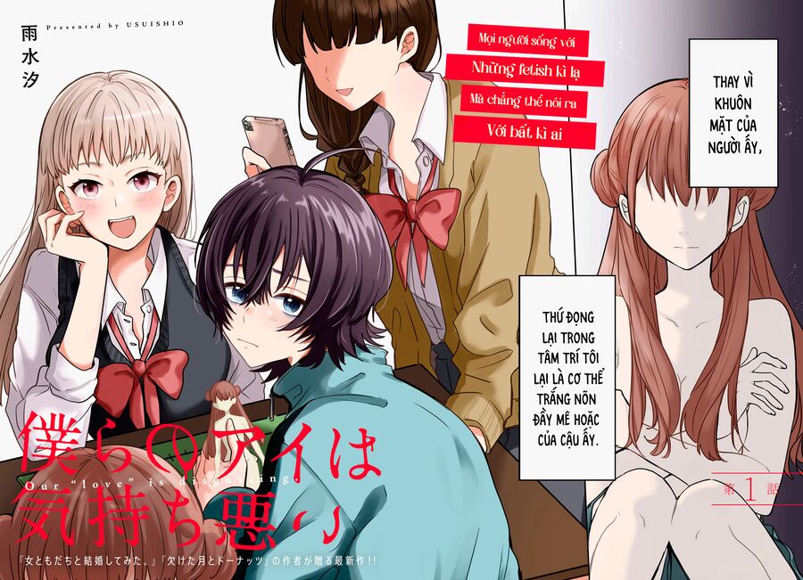 “Tình Yêu” Của Đôi Ta Thật Ghê Tởm Chap 1 - Next Chap 2