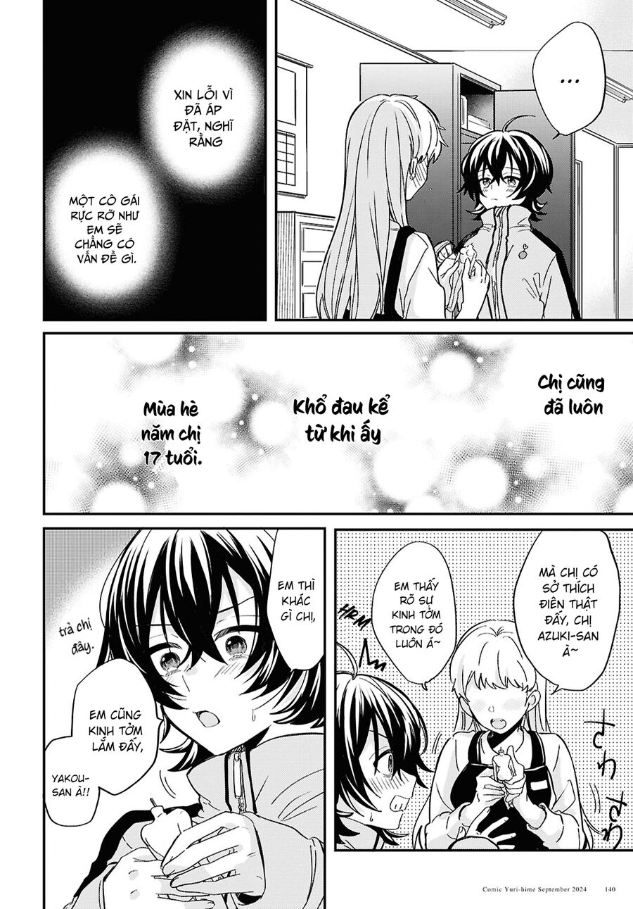 “Tình Yêu” Của Đôi Ta Thật Ghê Tởm Chap 1 - Next Chap 2