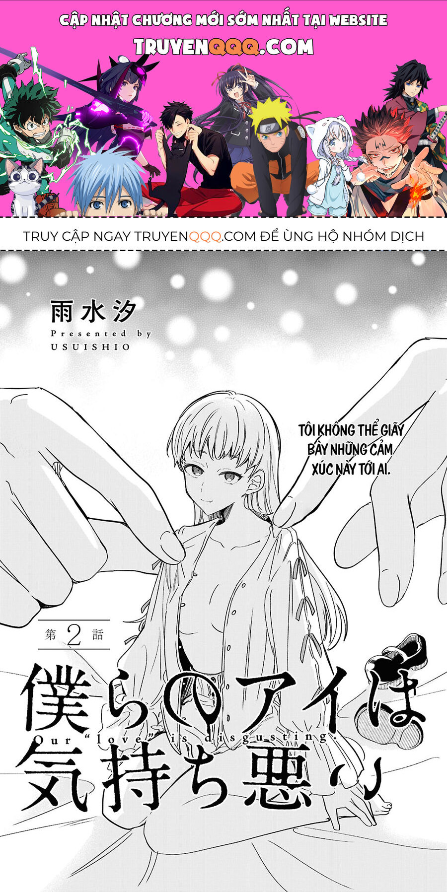 “Tình Yêu” Của Đôi Ta Thật Ghê Tởm Chap 2 - Next Chap 3