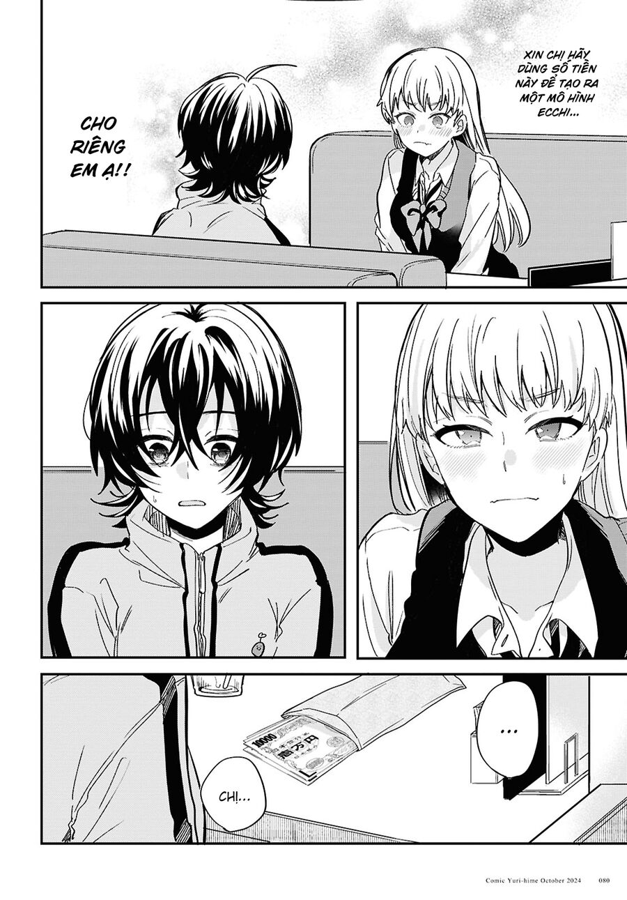 “Tình Yêu” Của Đôi Ta Thật Ghê Tởm Chap 2 - Next Chap 3