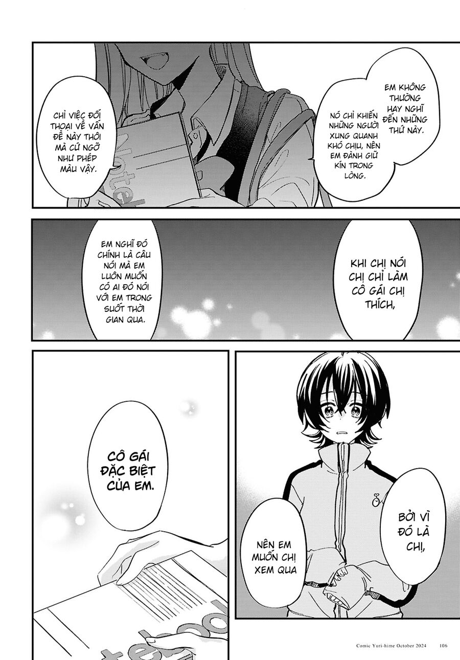 “Tình Yêu” Của Đôi Ta Thật Ghê Tởm Chap 2 - Next Chap 3