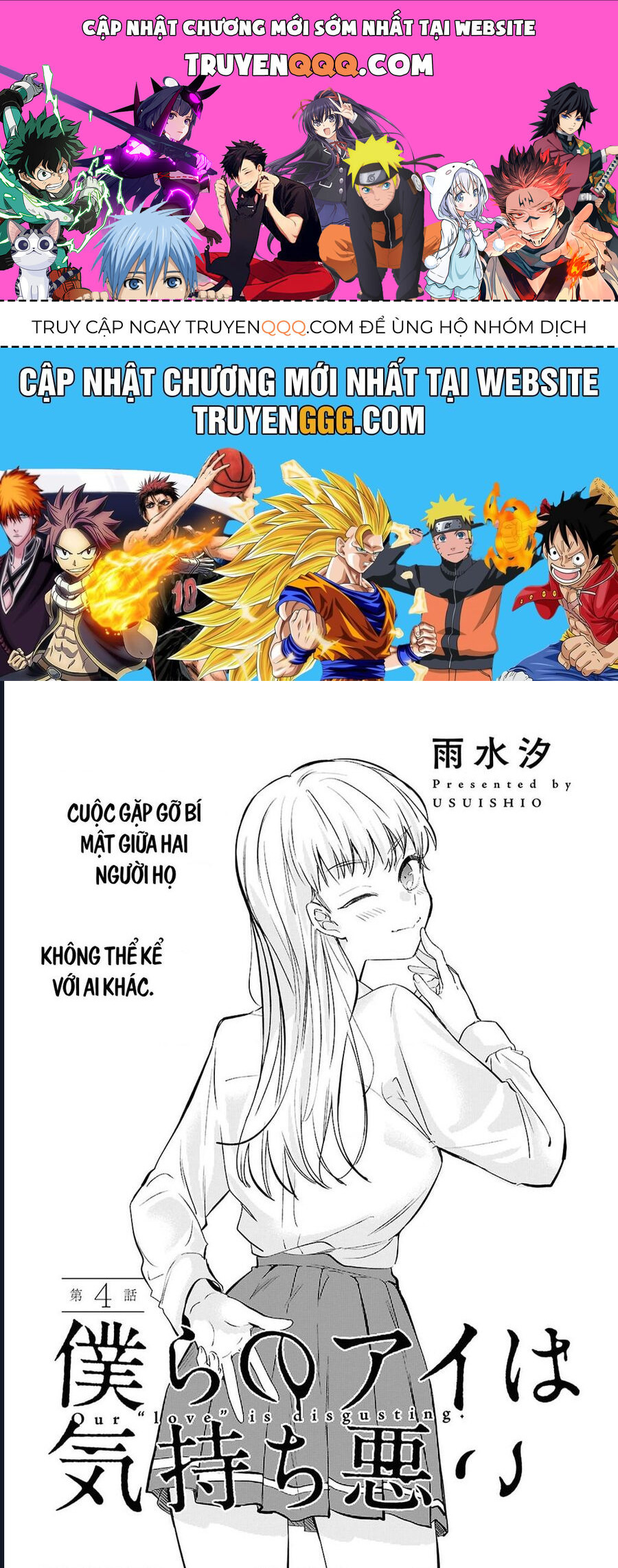 “Tình Yêu” Của Đôi Ta Thật Ghê Tởm Chap 4 - Next Chap 5