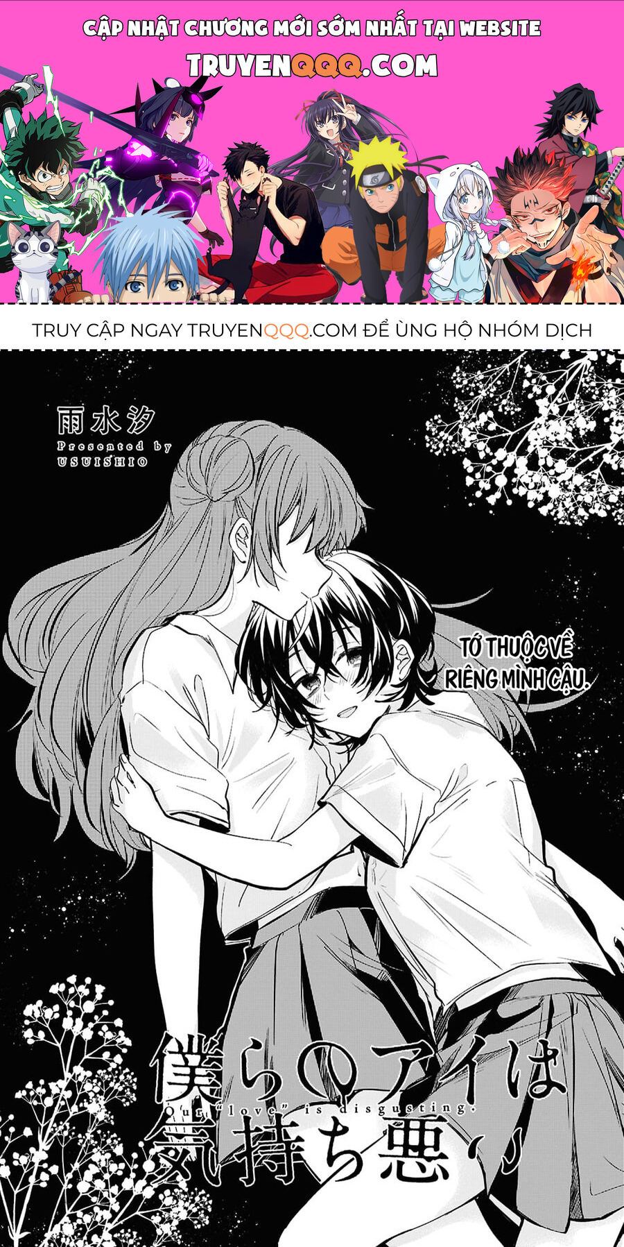 “Tình Yêu” Của Đôi Ta Thật Ghê Tởm Chap 5 - Next Chap 6