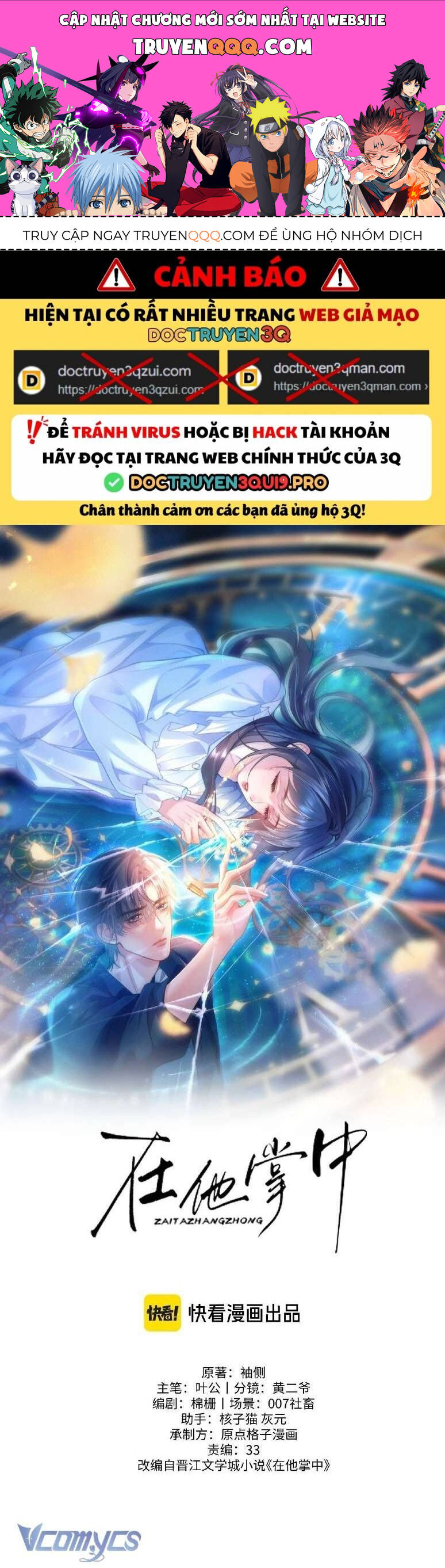 Tái Sinh Trong Vòng Tay Anh Chap 5 - Next Chap 6