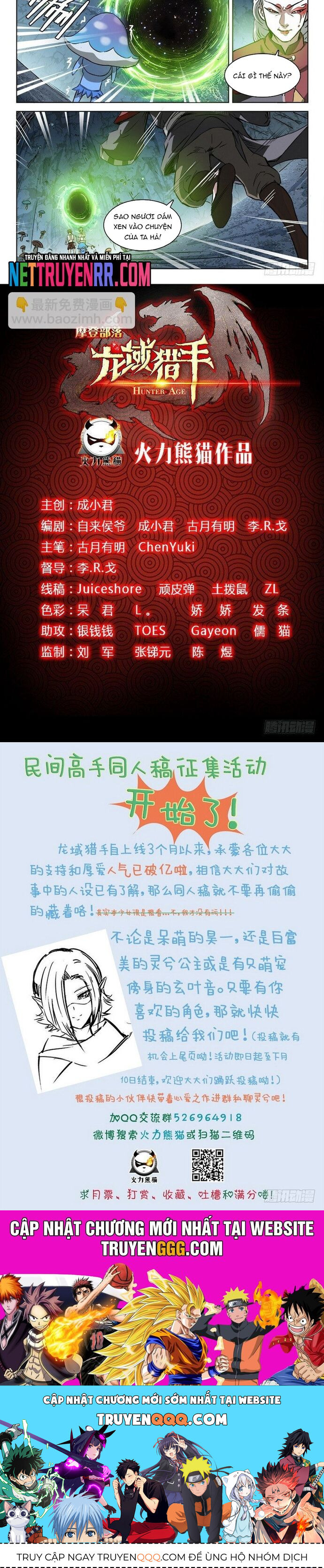 Kỷ nguyên thợ săn Chap 46 - Next Chap 47