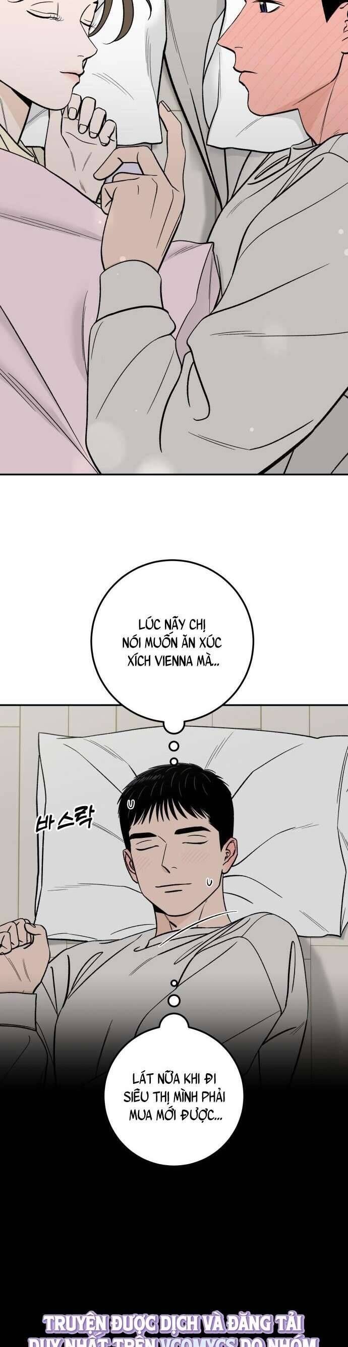 Cậu Nhóc Hàng Xóm Chap 46 - Next Chap 47