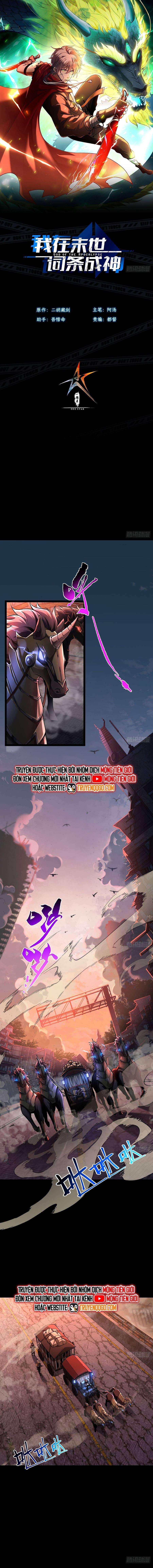 Ta Bắt Đầu Thành Thần Tại Tận Thế Chap 1 - Next Chap 2