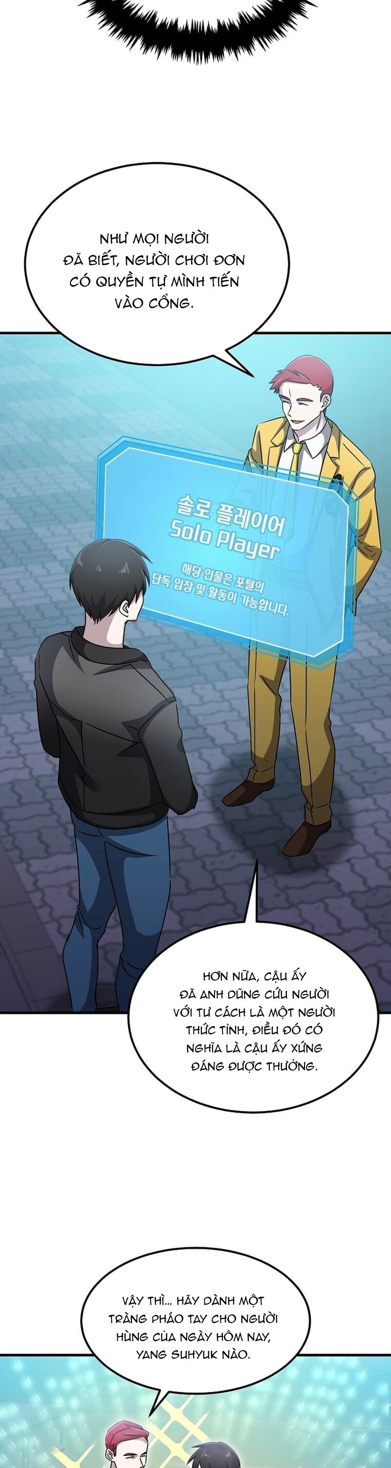 Võ Thần Thăng Cấp Chap 18 - Next Chap 19