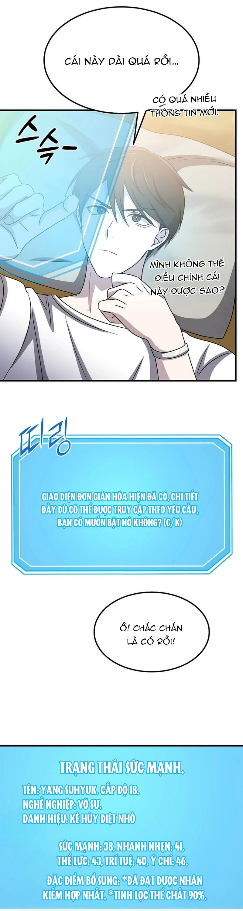 Võ Thần Thăng Cấp Chap 18 - Next Chap 19