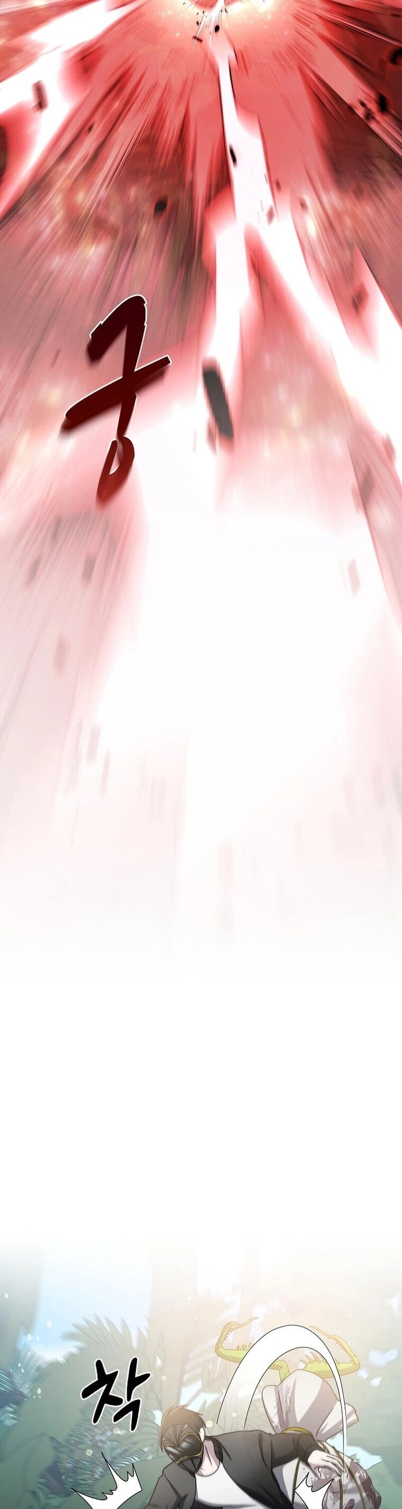 Võ Thần Thăng Cấp Chap 20 - Next Chap 21