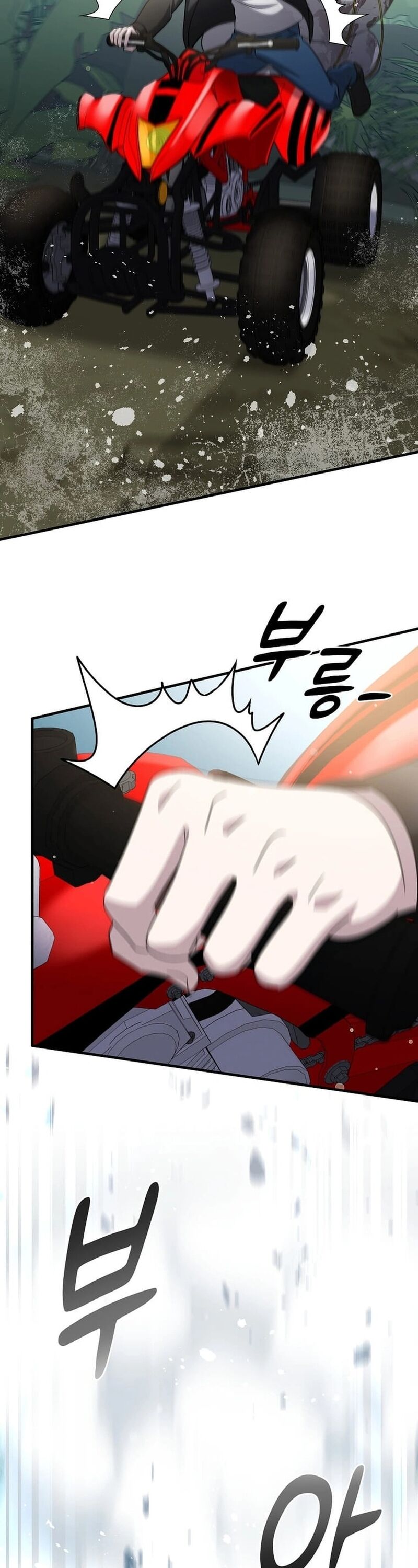 Võ Thần Thăng Cấp Chap 20 - Next Chap 21