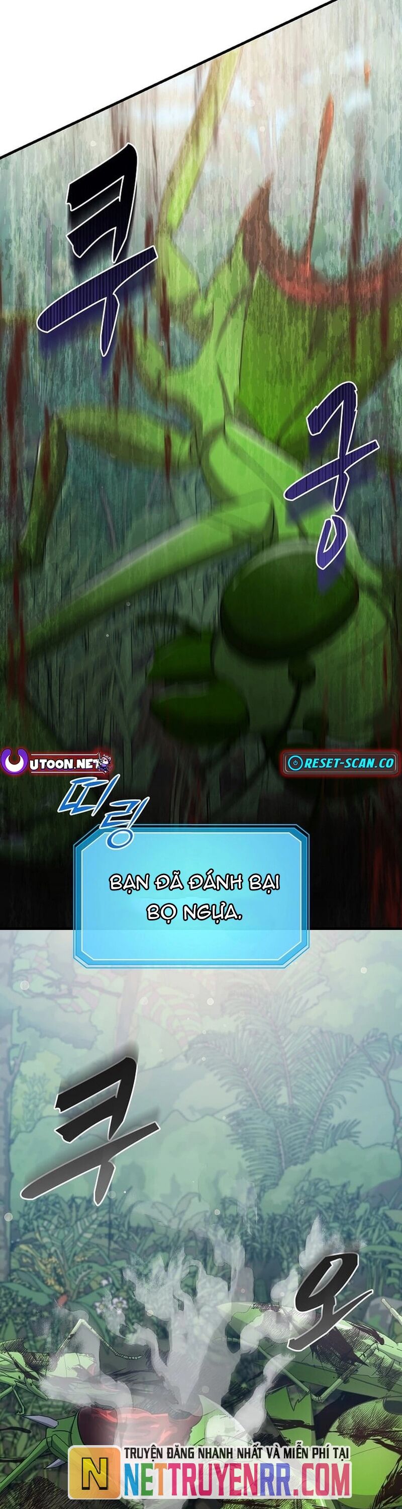 Võ Thần Thăng Cấp Chap 20 - Next Chap 21