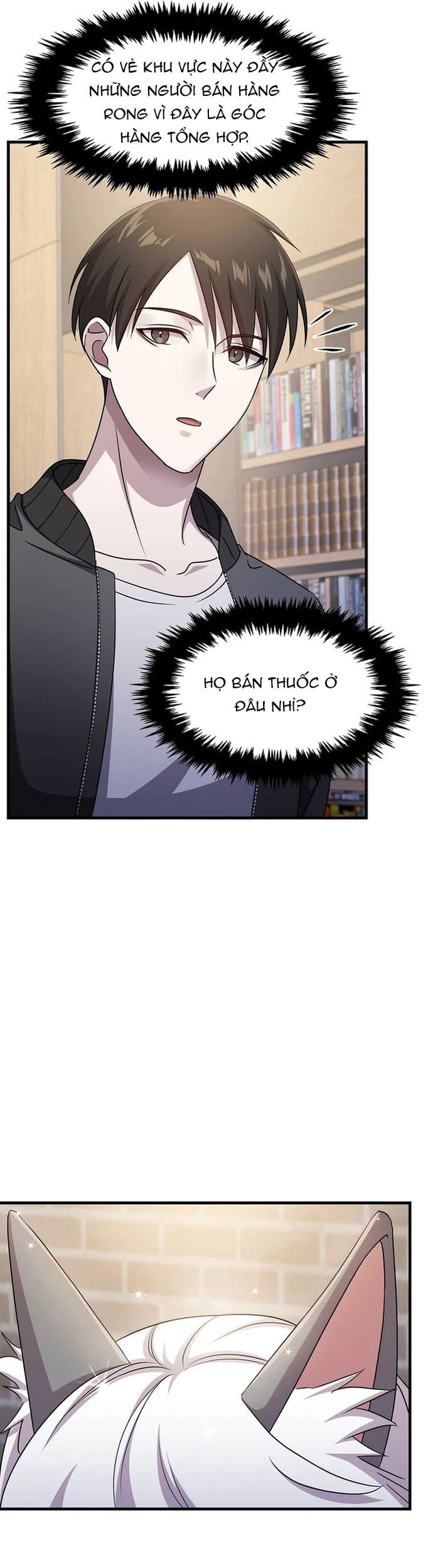 Võ Thần Thăng Cấp Chap 26 - Next Chap 27