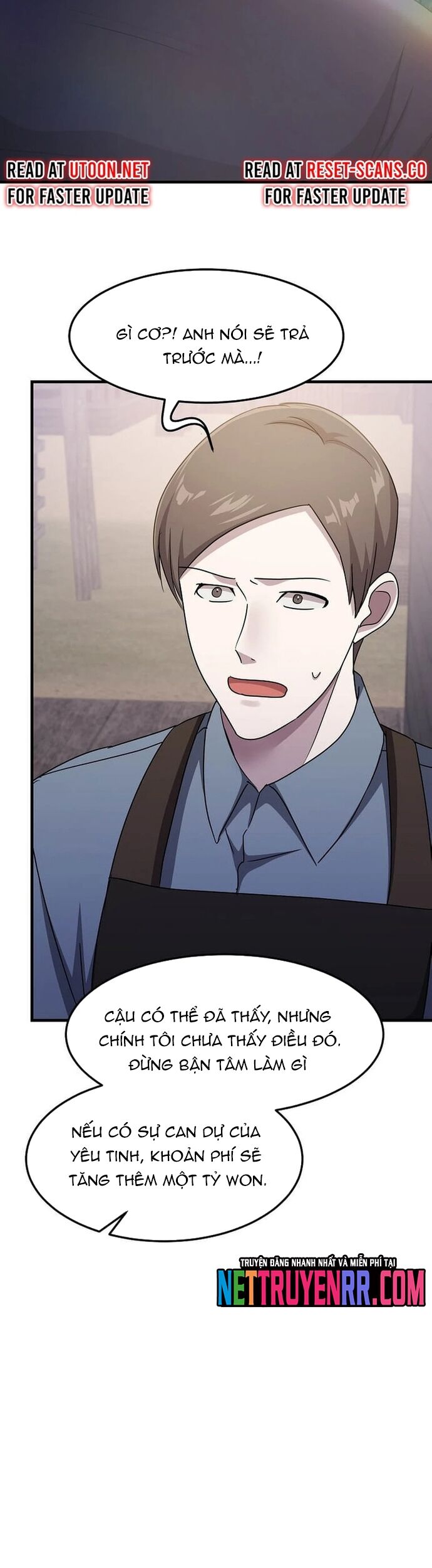 Võ Thần Thăng Cấp Chap 28 - Next Chap 29