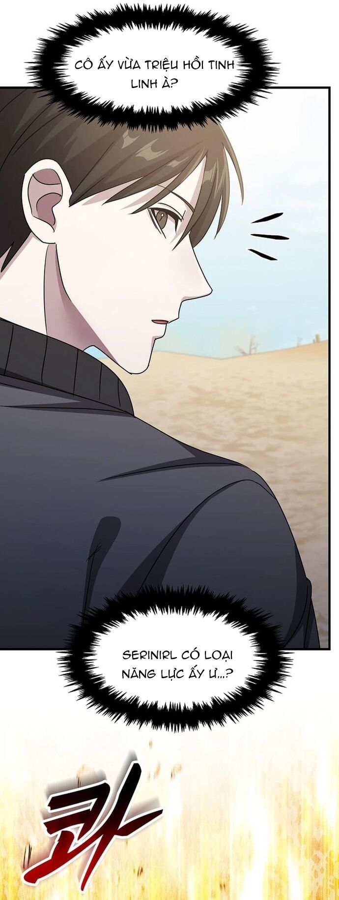 Võ Thần Thăng Cấp Chap 28 - Next Chap 29