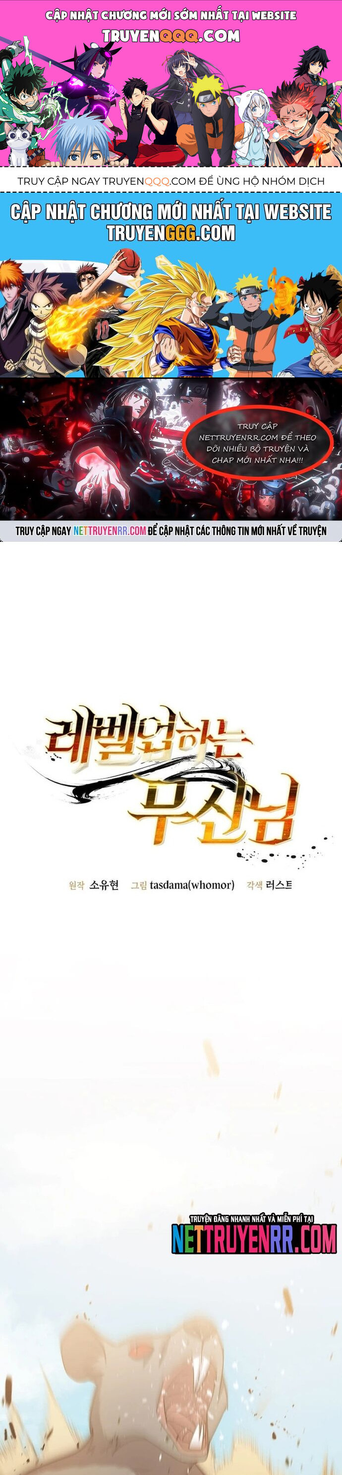 Võ Thần Thăng Cấp Chap 29 - Next Chap 30