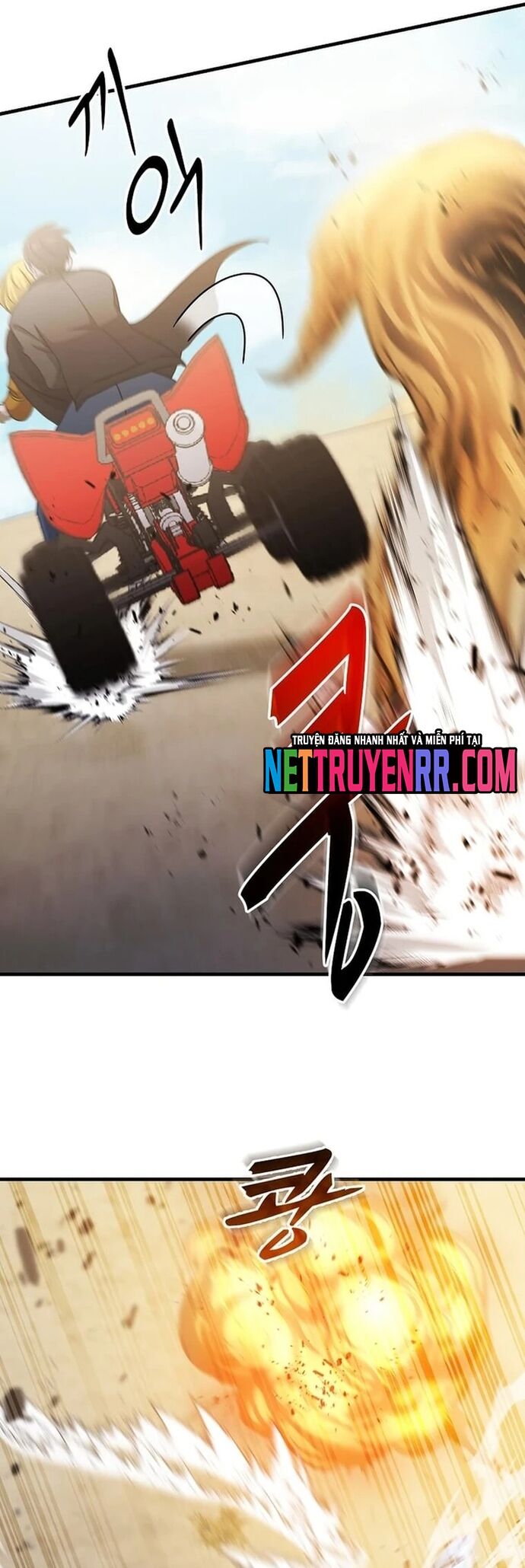 Võ Thần Thăng Cấp Chap 29 - Next Chap 30